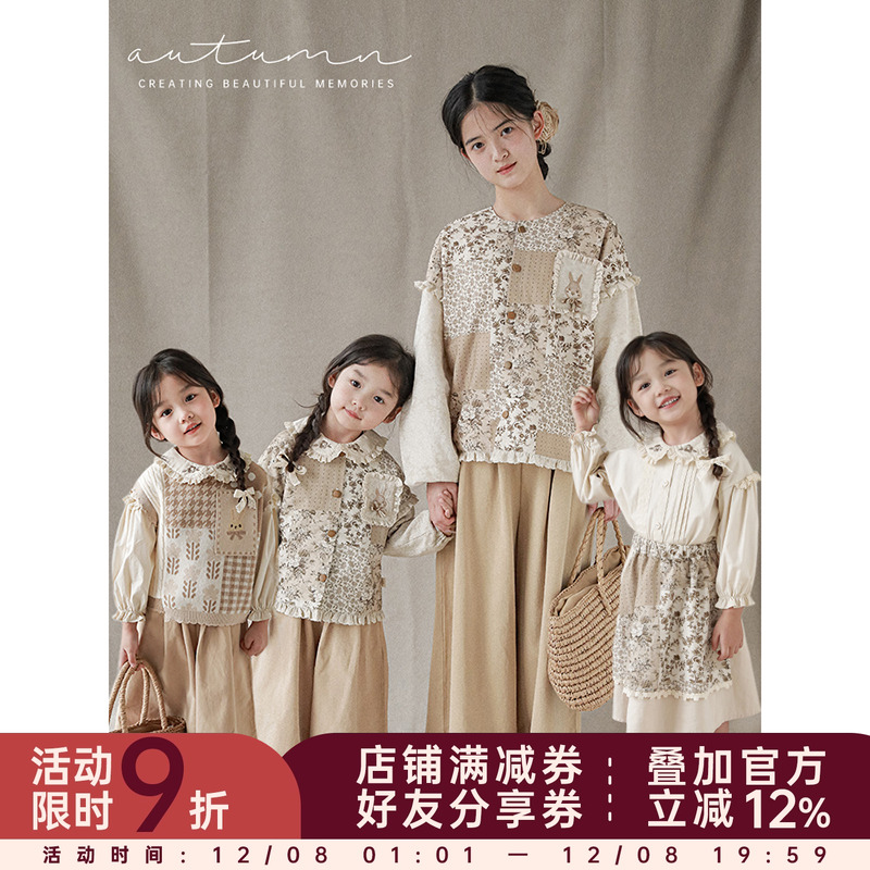 幼悠女童半身裙碎花时尚公主