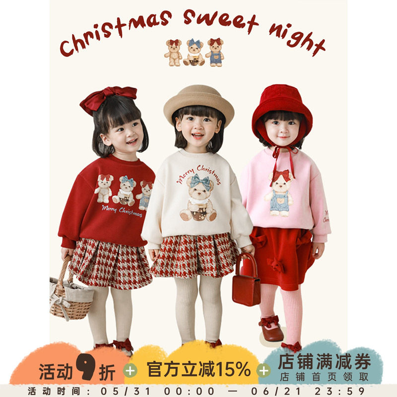 幼悠冬装女童加绒卫衣儿童卡通小熊休闲上衣宝宝韩版宽松套头衣服