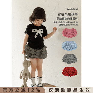 幼悠女童套装夏季新款短袖圆领抗菌T恤可爱蓬松蛋糕裙防走光裙裤