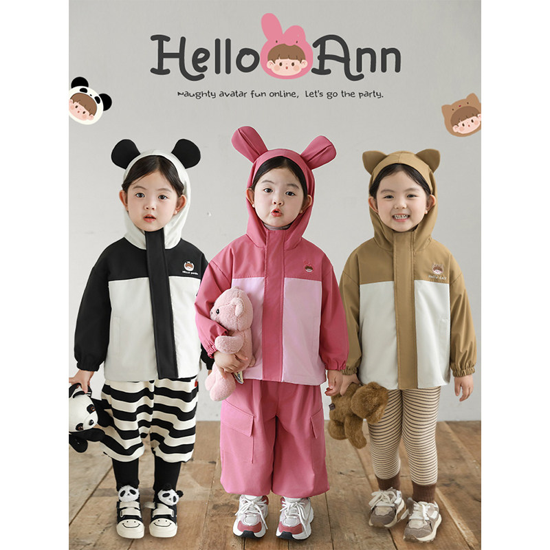 幼悠女童安安女孩贴布刺绣杜邦三防风衣2025春秋立体耳朵连帽外套,童装/婴儿装/亲子装,普通外套,淘宝优惠券,粉丝福利购,淘宝优惠卷
