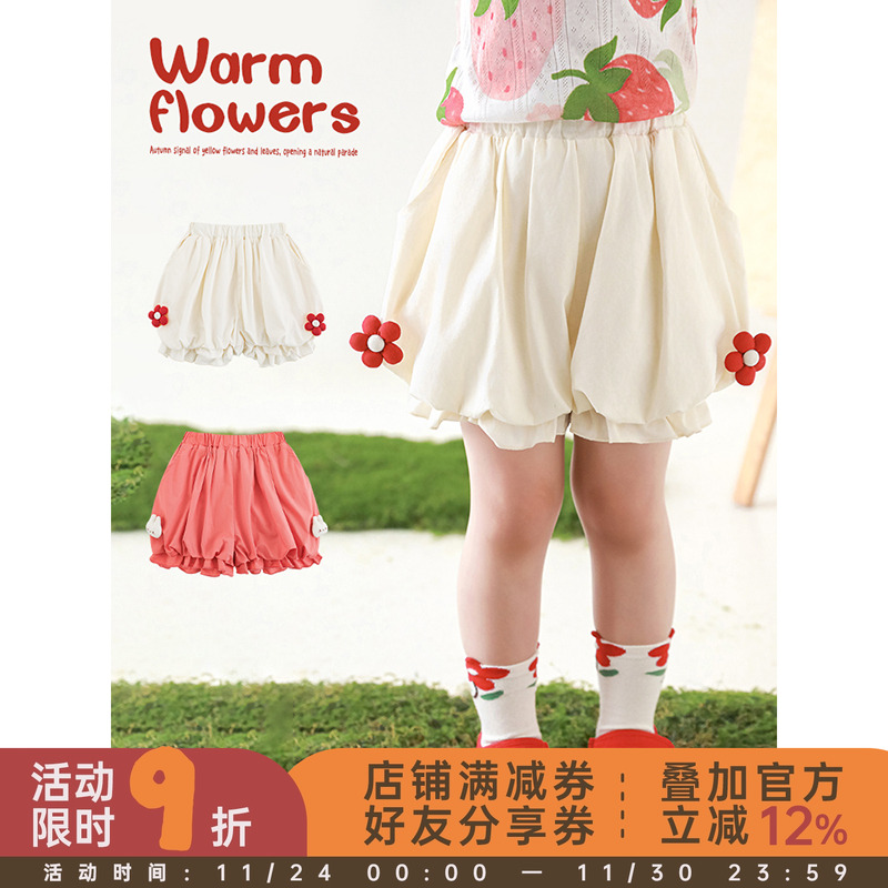 幼悠女童木耳花边灯笼短裤2025夏季童趣可爱手缝立体玩偶休闲裤子