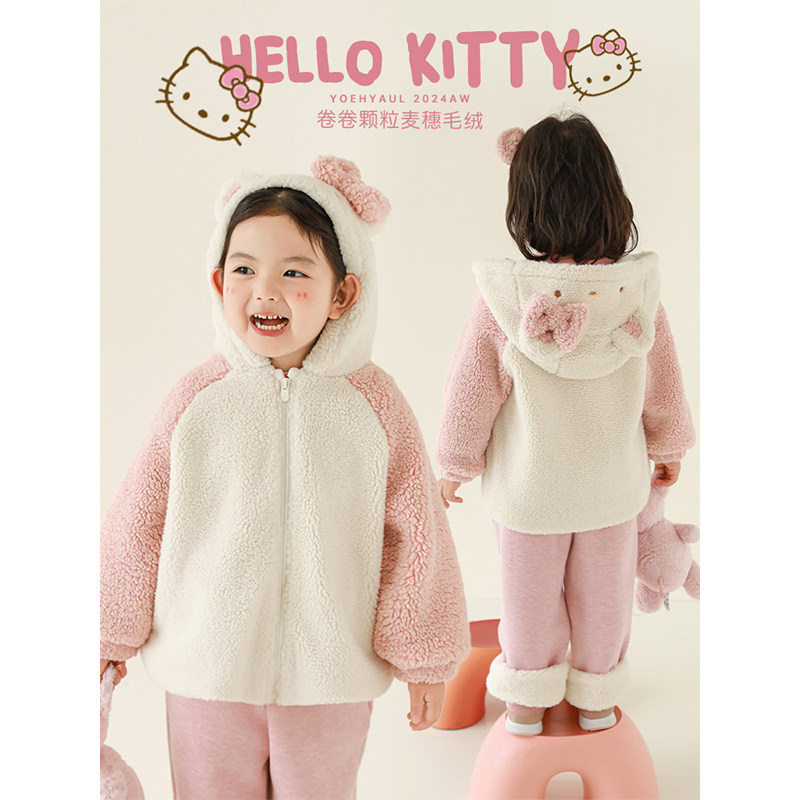 幼悠女童冬季套装加绒加厚撞色插肩毛绒外套保暖宽松直筒阔腿裤潮,童装/婴儿装/亲子装,套装,淘宝优惠券,粉丝福利购,淘宝优惠卷