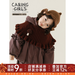 幼悠女童2025冬季新款加高连帽保暖棉服时尚百搭儿童夹棉外套冬装