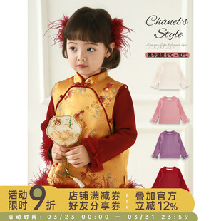 幼悠女童2025冬季新款加绒纯色打底衫加厚保暖儿童显瘦t恤过年服