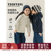 幼悠女童摇粒绒毛绒外套冬季 洋气可爱撞色无骨缝合防风保暖上衣潮