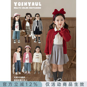 幼悠女童立体绞花编织毛衣开衫 春秋洋气可爱米粒线绣小樱桃上衣潮