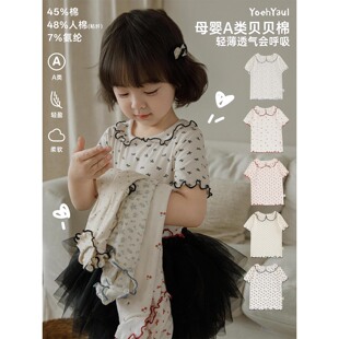 幼悠女童T恤夏季撞色满印翻领短袖柔软亲肤轻薄透气甜美百搭上衣