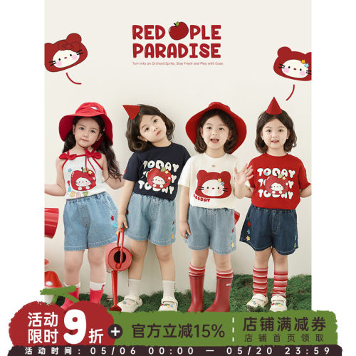 幼悠 女童红苹果系列夏季猫咪印花T恤星星贴布绣标牛仔短裤多件套
