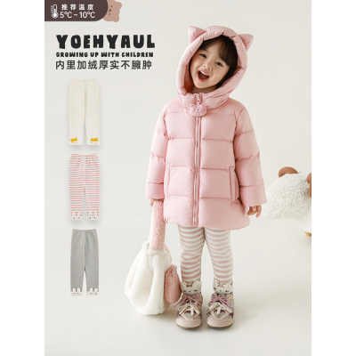 幼悠女童2025冬季新款加绒加厚打底裤亲肤保暖时尚显瘦儿童裤子潮