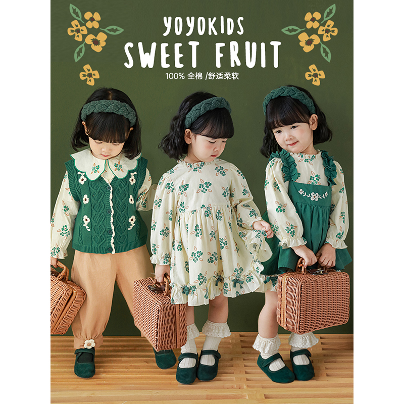 幼悠女童秋季连衣裙套装可爱数码印花撞色波浪花边宝宝小清新上衣怎么看?