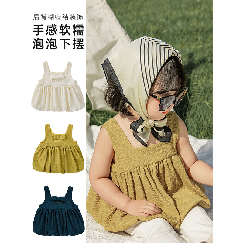 幼悠 女童纯色吊带背心夏季薄款蝴蝶装饰宝宝T恤透气亲肤无袖上衣,童装/婴儿装/亲子装,背心吊带,淘宝优惠券,粉丝福利购,淘宝优惠卷