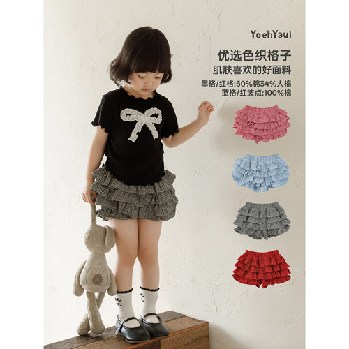 幼悠女童套装夏季新款短袖圆领抗菌T恤可爱蓬松蛋糕裙防走光裙裤