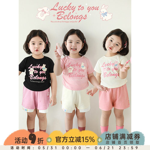 幼悠女童 字母印花短袖2025夏季可爱甜心兔兔插肩袖修身短款T恤潮