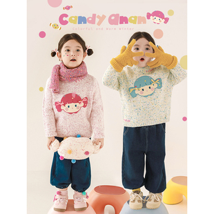 幼悠女童糖果女孩毛衣2025冬季童趣可爱丰厚密织细腻柔暖休闲上衣