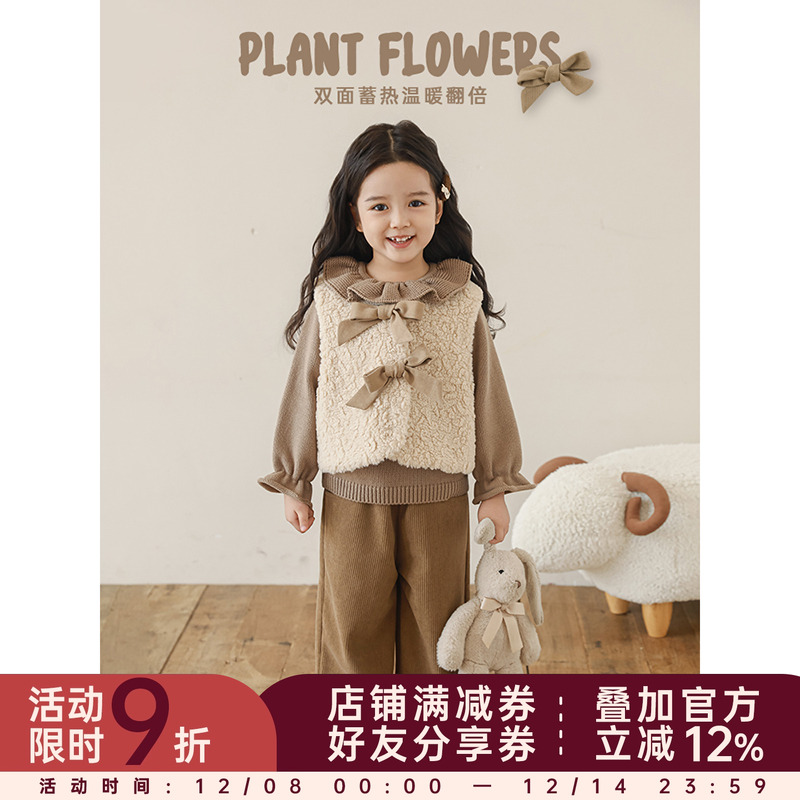 幼悠女童蝴蝶结毛绒马甲冬季甜美娇俏蓬松绵软保暖抗寒休闲背心潮