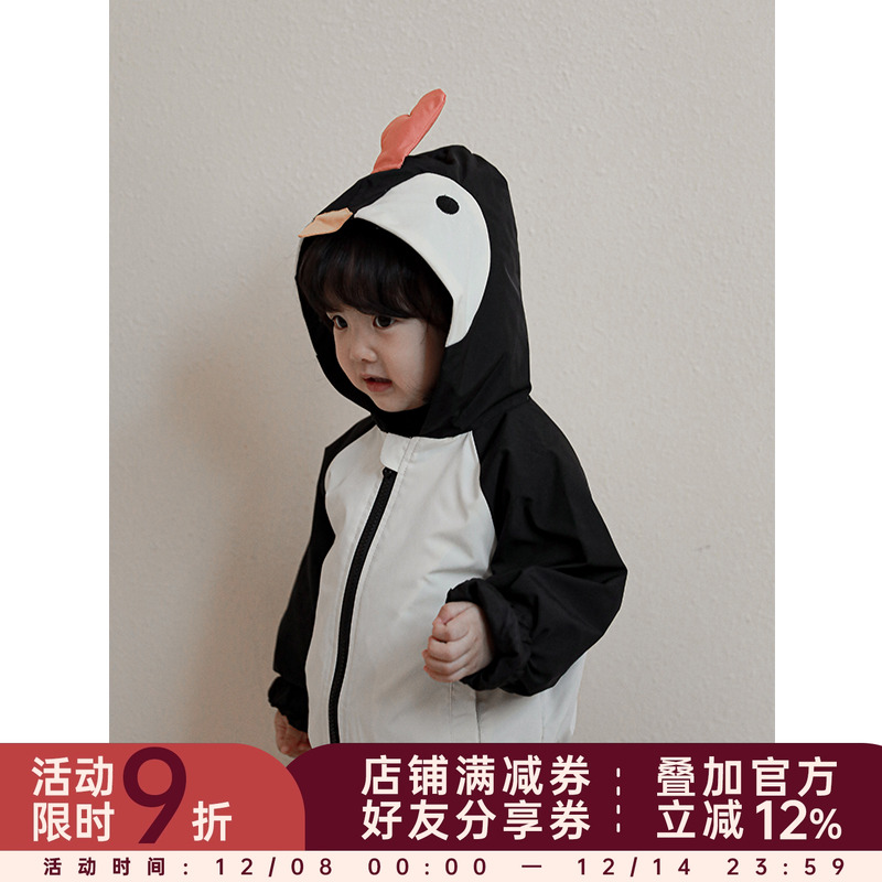 幼悠秋冬休闲连帽冲锋衣