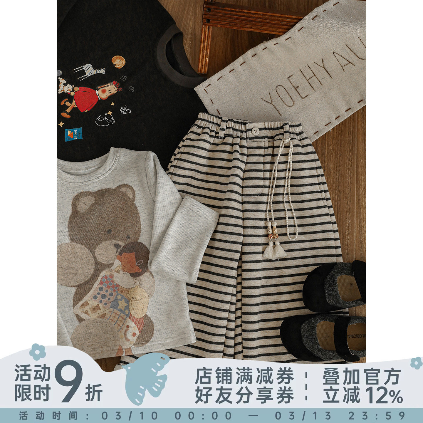 幼悠女童2025冬季新款加绒保暖木耳边棉裤加厚豹纹工装裤系列裤子