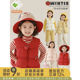 幼悠女童杜邦三防棉服马甲2025冬季 气可爱定制玩偶防风保暖背心 元