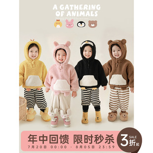 兒童俏皮可愛趣味造型刺繡連帽上衣 幼悠女童加厚卡通衛衣2024冬季