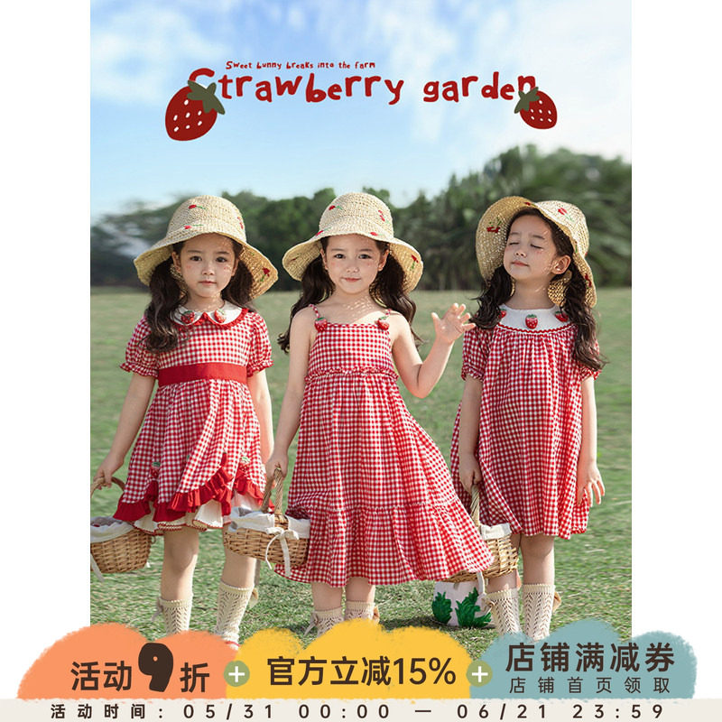 幼悠女童红白格莓丽佳人系列夏季浪漫洛丽塔风草莓立体玩偶连衣裙