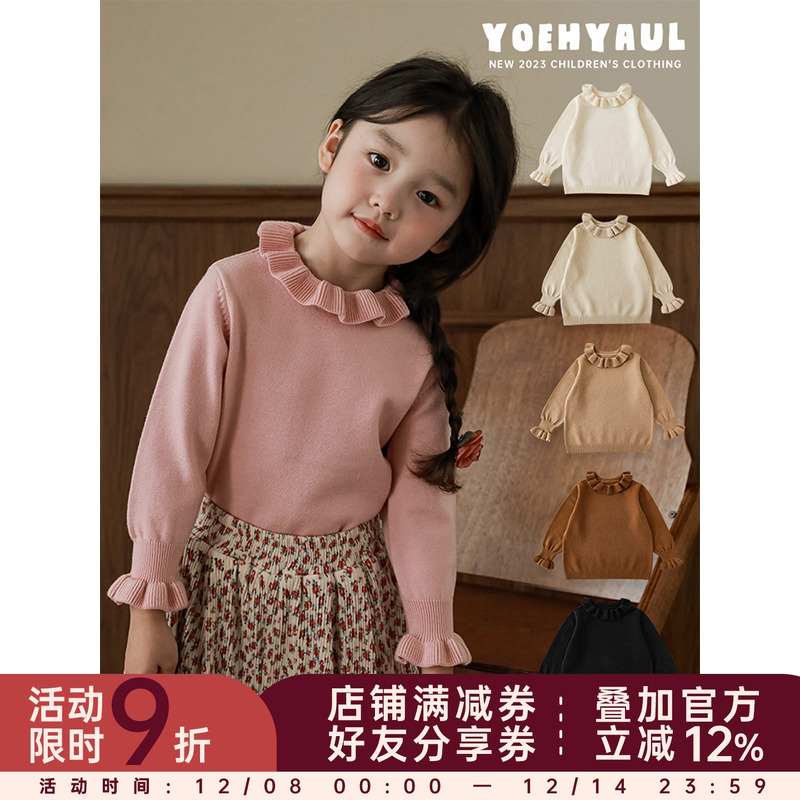 幼悠女童冬款时尚毛衣