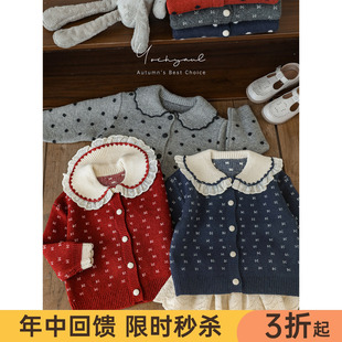 幼悠童装女童毛衣秋冬款2025新款大翻领加厚保暖开衫儿童可爱冬装