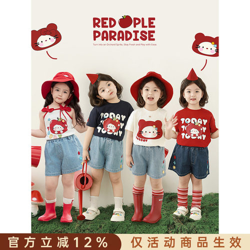 幼悠 女童红苹果系列夏季猫咪印花T恤星星贴布绣标牛仔短裤多件套