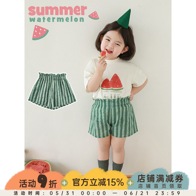 幼悠女童浪漫花边西瓜条纹短裤2025夏季洋气可爱柔软亲肤休闲裤子