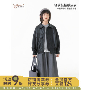 幼悠女童春秋防风保暖翻领百搭外套亲肤透气柔软挺括时尚 港风皮衣