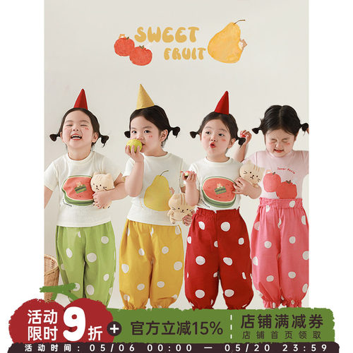 幼悠 女童多味缤果数码印花短袖T恤2025春夏季修身短款弹力上衣潮