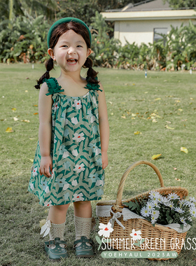 幼悠 女童背带裙2025夏季可爱绿色印花A字裙子童装宝宝可爱吊带裙