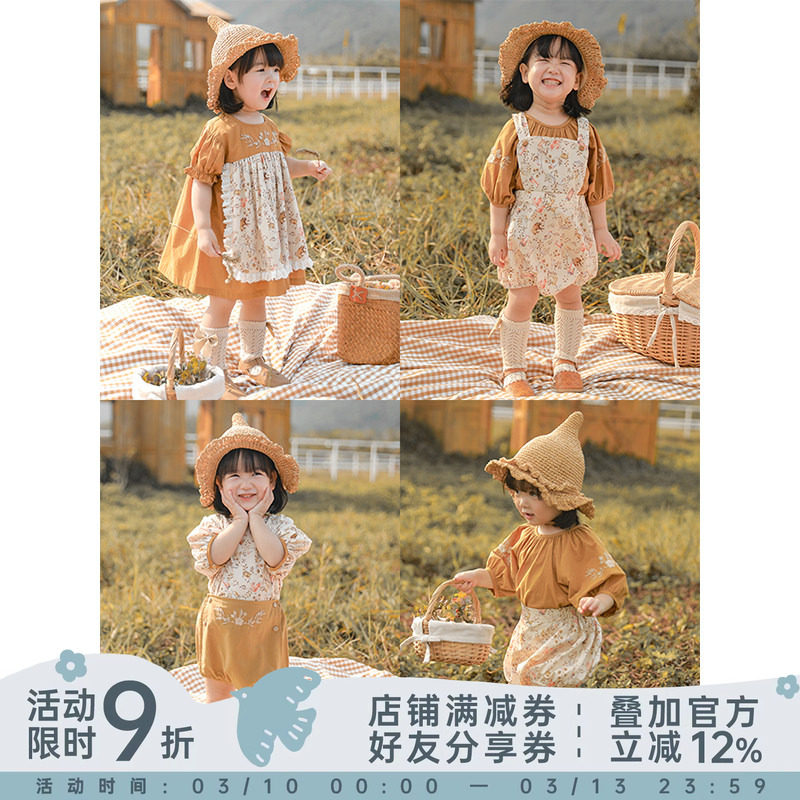 幼悠女童连衣裙夏季新款宝宝甜美刺绣背带裤可爱套装休闲上衣长裤