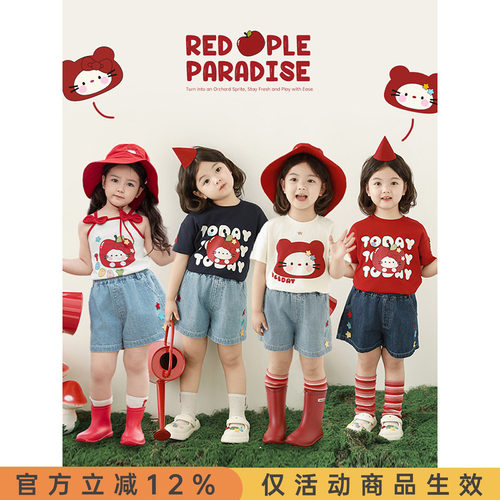 幼悠 女童红苹果系列夏季猫咪印花T恤星星贴布绣标牛仔短裤多件套