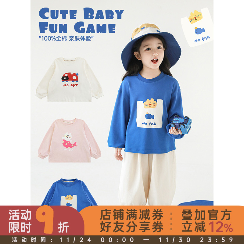 幼悠 女童卡通猫咪印花T恤春季软滑亲肤罗纹圆领宽松落肩休闲上衣