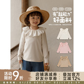 花边领纯色速干打底衫 幼悠女童2026春季 新款 抗菌防螨儿童甜美t恤