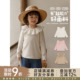 花边领纯色速干打底衫 幼悠女童2026春季 新款 抗菌防螨儿童甜美t恤