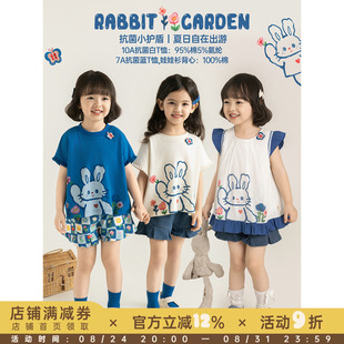 幼悠女童套装儿童夏季小兔抗菌短袖T恤清凉女孩短裤小飞袖娃娃衫