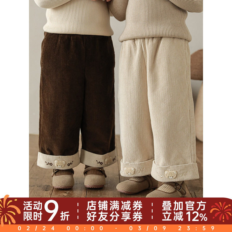 幼悠女童小熊绣花直筒阔腿裤冬季童趣可爱牛筋腰灯芯绒休闲裤子潮
