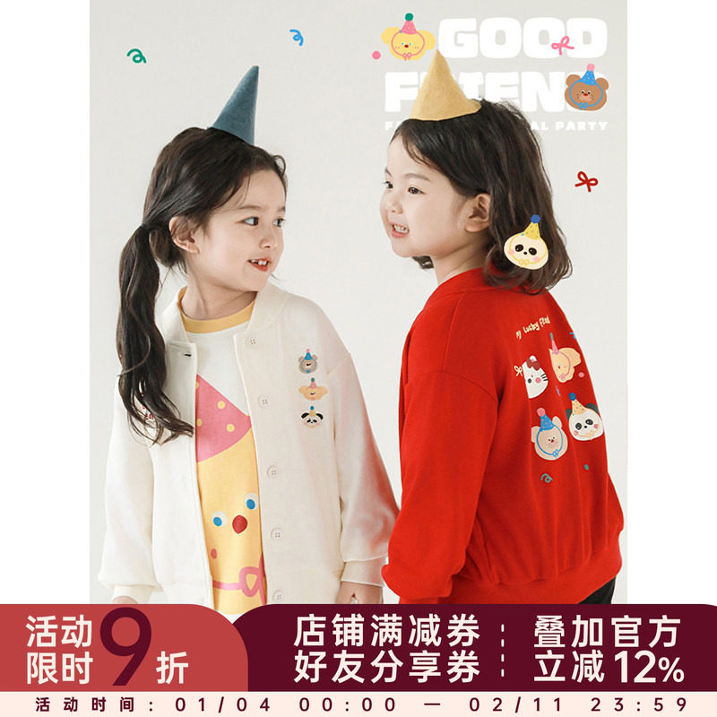 幼悠女童卡通绣花美式风棒球服2025春季洋气可爱软糯弹力休闲外套