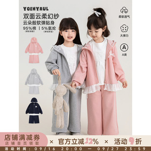 幼悠女童运动套装2026新款厚实保暖连帽衫外套一裤两穿儿童阔腿裤