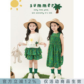 幼悠女童海岛假日系列2025夏季 双层甜美蛋糕裙多件套 玩偶水印短袖