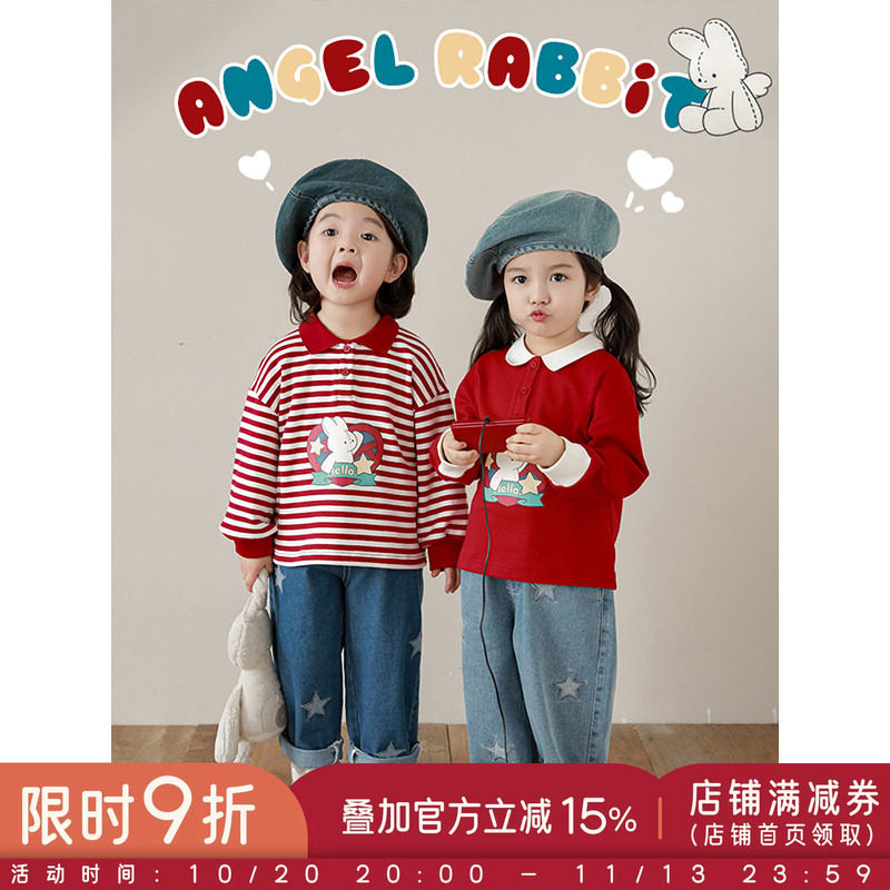 幼悠 女童卡通印花翻领polo衫2026春秋儿童萌趣可爱撞色布偶兔T恤