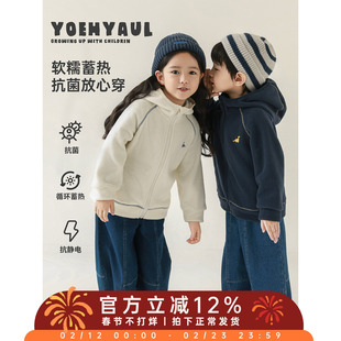 幼悠女童摇粒绒毛绒外套冬季洋气可爱撞色无骨缝合防风保暖上衣潮