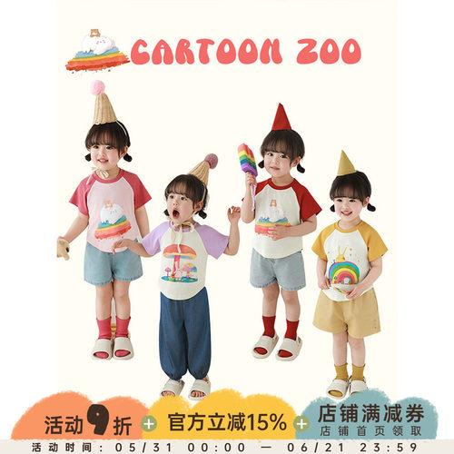 幼悠 女童卡通印花短袖夏季俏皮可爱轻薄透气修身短款插肩袖T恤潮