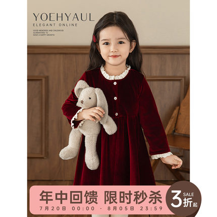幼悠 女童加绒加厚西式风情A字连衣裙冬季精美刺绣棉布花边裙子潮