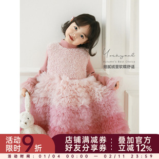 幼悠女童2025冬季新款加绒显瘦蛋糕塔裙轻奢渐变保暖小仙女公主裙