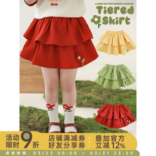 幼悠女童双层蓬蓬蛋糕短裙夏季 半裙 甜美可爱花仙子绣标防走光衬裤