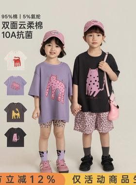 幼悠女童T恤卡通涂鸦印花短袖夏季上衣柔软透气抗菌百搭儿童夏装
