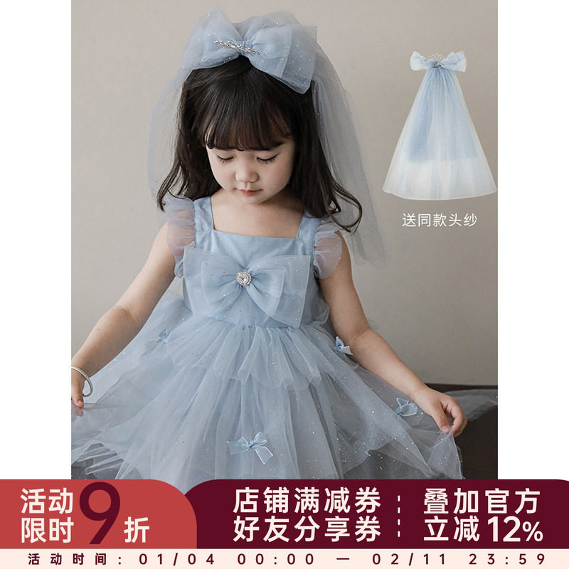 幼悠女童连衣裙2025夏季儿童礼服女孩公主裙网纱蓬蓬裙唯美头纱裙