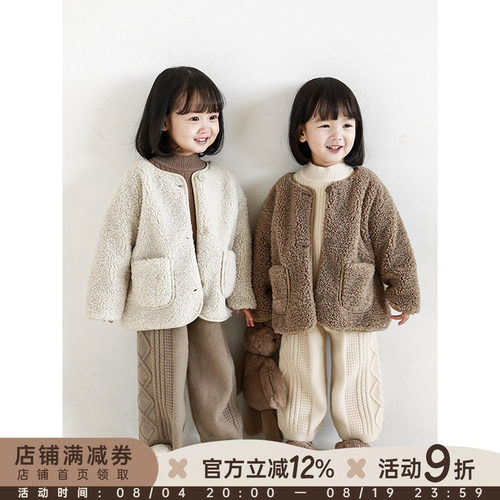 幼悠复古毛绒新款简约百搭外套